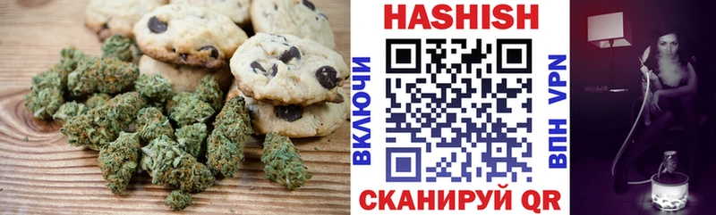 Cannafood конопля  сколько стоит  Суджа 