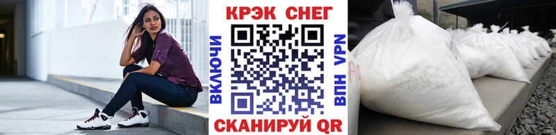 COCAIN Боливия Суджа
