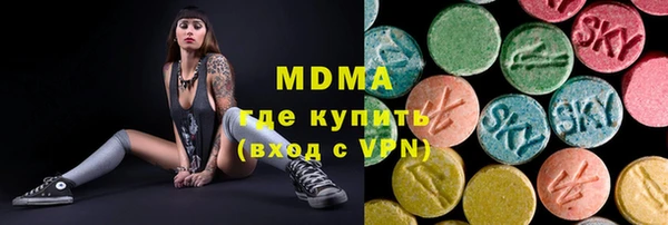 крисы Арсеньев