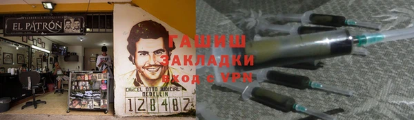 крисы Арсеньев