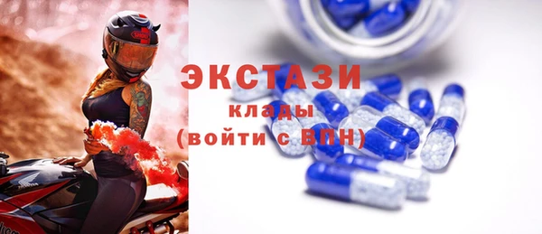 2c-b Алзамай