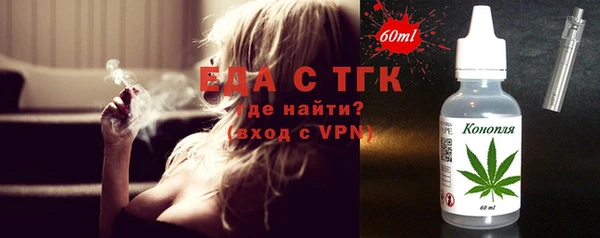 каннабис Алексин