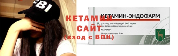 крисы Арсеньев