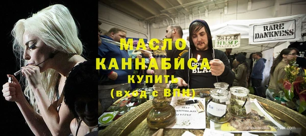 крисы Арсеньев