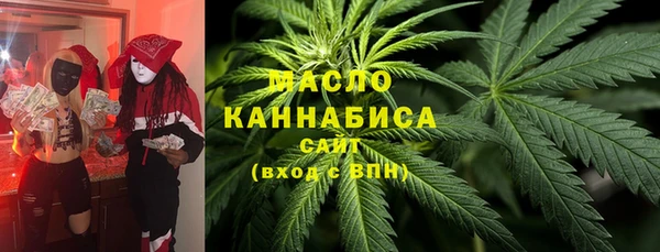 крисы Арсеньев