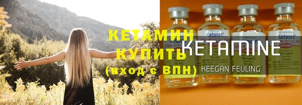 крисы Арсеньев