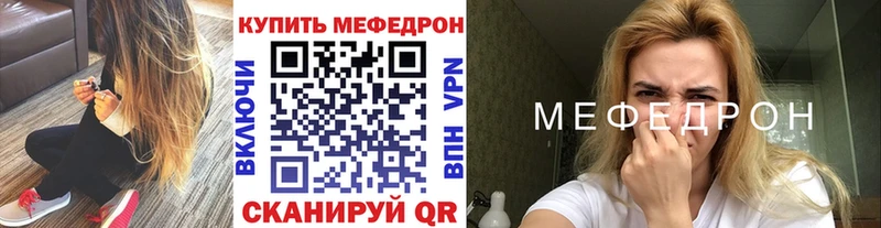 omg ссылки  цены наркотик  Суджа  Меф мяу мяу 