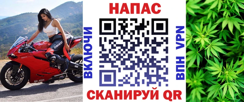 hydra вход  площадка наркотические препараты  Бошки марихуана план  Суджа 